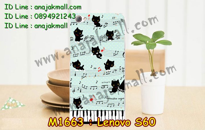 เคส Lenovo s60,รับพิมพ์ลายเคส Lenovo s60,เคสประดับ Lenovo s60,เคสหนัง Lenovo s60,เคสฝาพับ Lenovo s60,รับสกรีนลายการ์ตูน Lenovo s60,สกรีนเคส Lenovo s60,เคสพิมพ์ลาย Lenovo s60,เคสไดอารี่เลอโนโว s60,เคสหนังเลอโนโว s60,เคสยางตัวการ์ตูน Lenovo s60,เคสหนังประดับ Lenovo s60,เคสฝาพับประดับ Lenovo s60,เคสตกแต่งเพชร Lenovo s60,เคสฝาพับประดับเพชร Lenovo s60,เคสตัวการ์ตูน Lenovo s60,เคสอลูมิเนียมสกรีนลาย Lenovo s60,เคสโชว์เบอร์การ์ตูน Lenovo s60,เคสอลูมิเนียมเลอโนโว s60,เคสทูโทนเลอโนโว s60,สกรีนเคส 3 มิติ Lenovo s60,เคสหูกระต่าย Lenovo s60,เคสยางการ์ตูน Lenovo s60,ซองโชว์เบอร์ Lenovo s60,เคสกระจก Lenovo s60,ซองหนัง Lenovo s60,เคสนิ่ม 3 มิติ Lenovo s60,กรอบมือถือเลอโนโว s60,เคสนิ่มการ์ตูน Lenovo s60,ซองหนังเลอโนโว s60,เคสบั้มเปอร์ Lenovo s60,กรอบบั้มเปอร์ Lenovo s60,เคส 3 มิติ Lenovo s60,เคสนูน 3d Lenovo s60,เคสหนัง 3 มิติ Lenovo s60,เคสหนังลายการ์ตูน Lenovo s60,เคสฝาพับโชว์เบอร์ Lenovo s60,กรอบโชว์เบอร์ Lenovo s60,ซองหนังลายการ์ตูน Lenovo s60